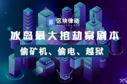 (9分钟科普下)新乡市企业管理服务公司_哔哩哔哩